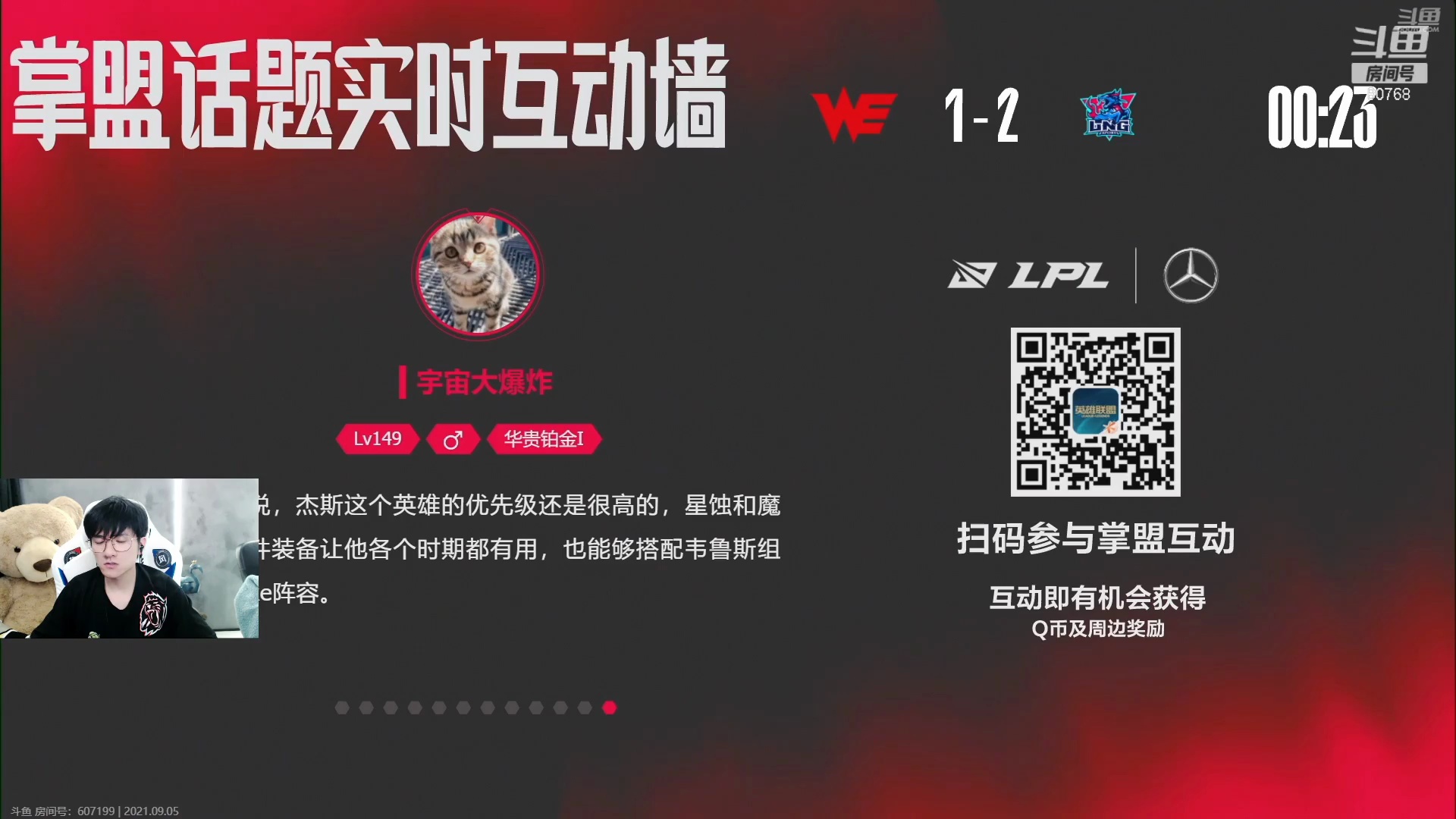 video-poster
