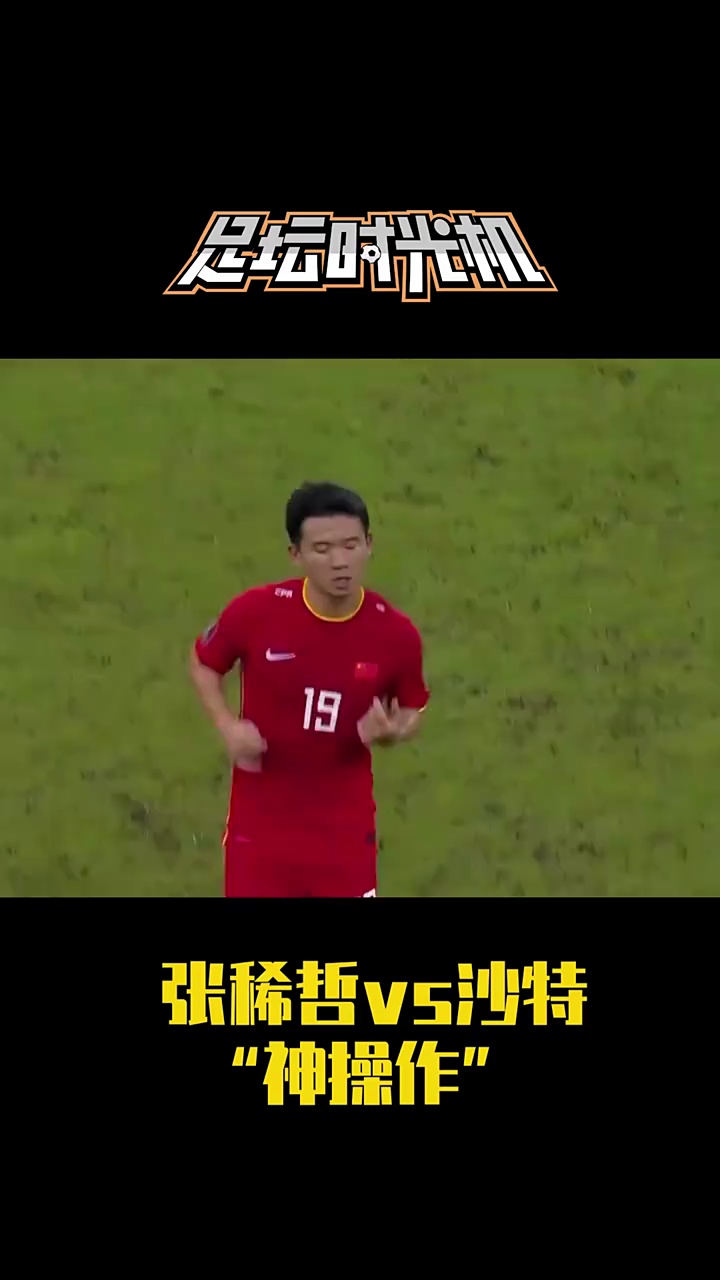 video-poster