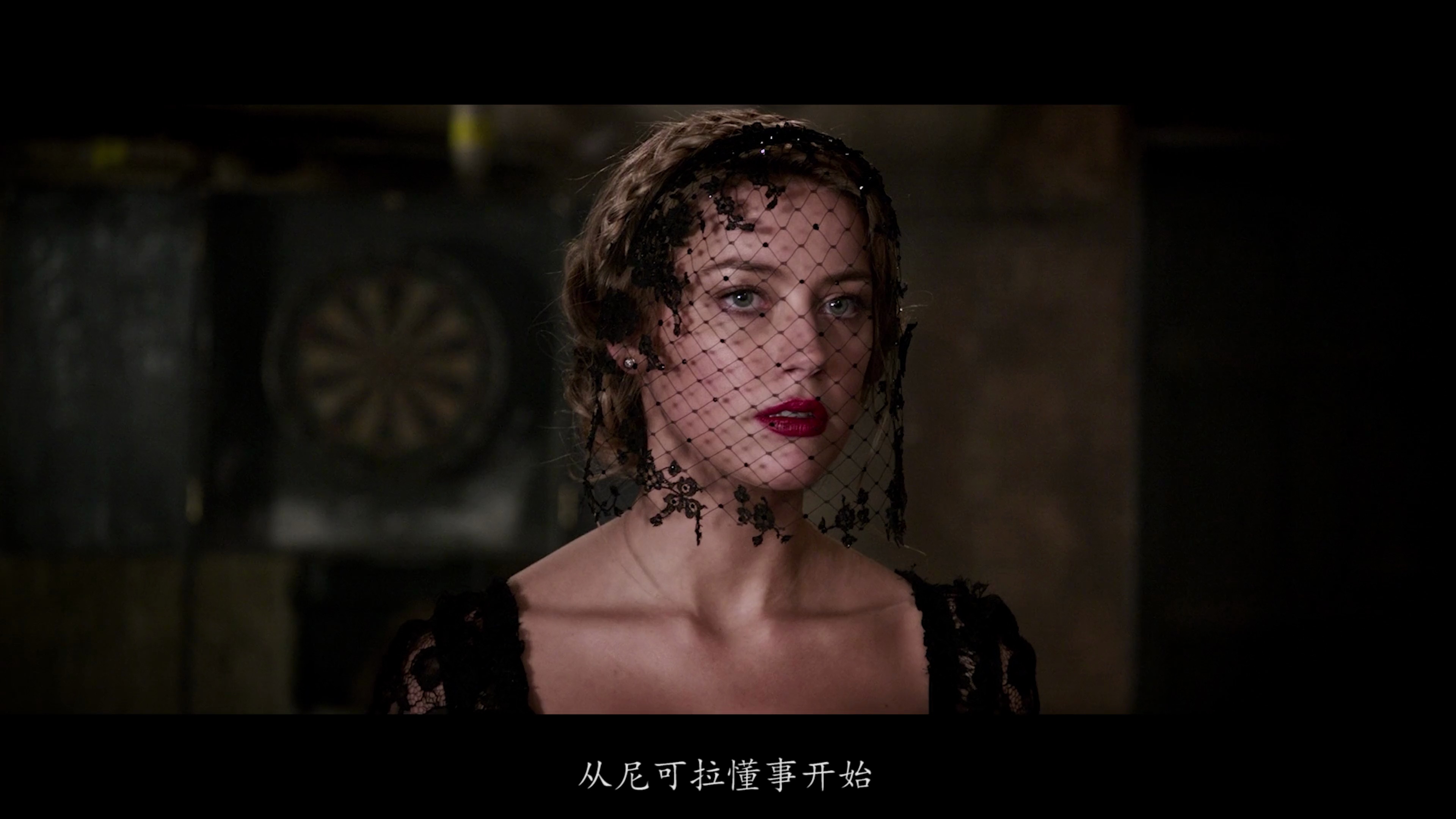 艾梅帕希尔德伦敦战场的惊艳时刻真的美