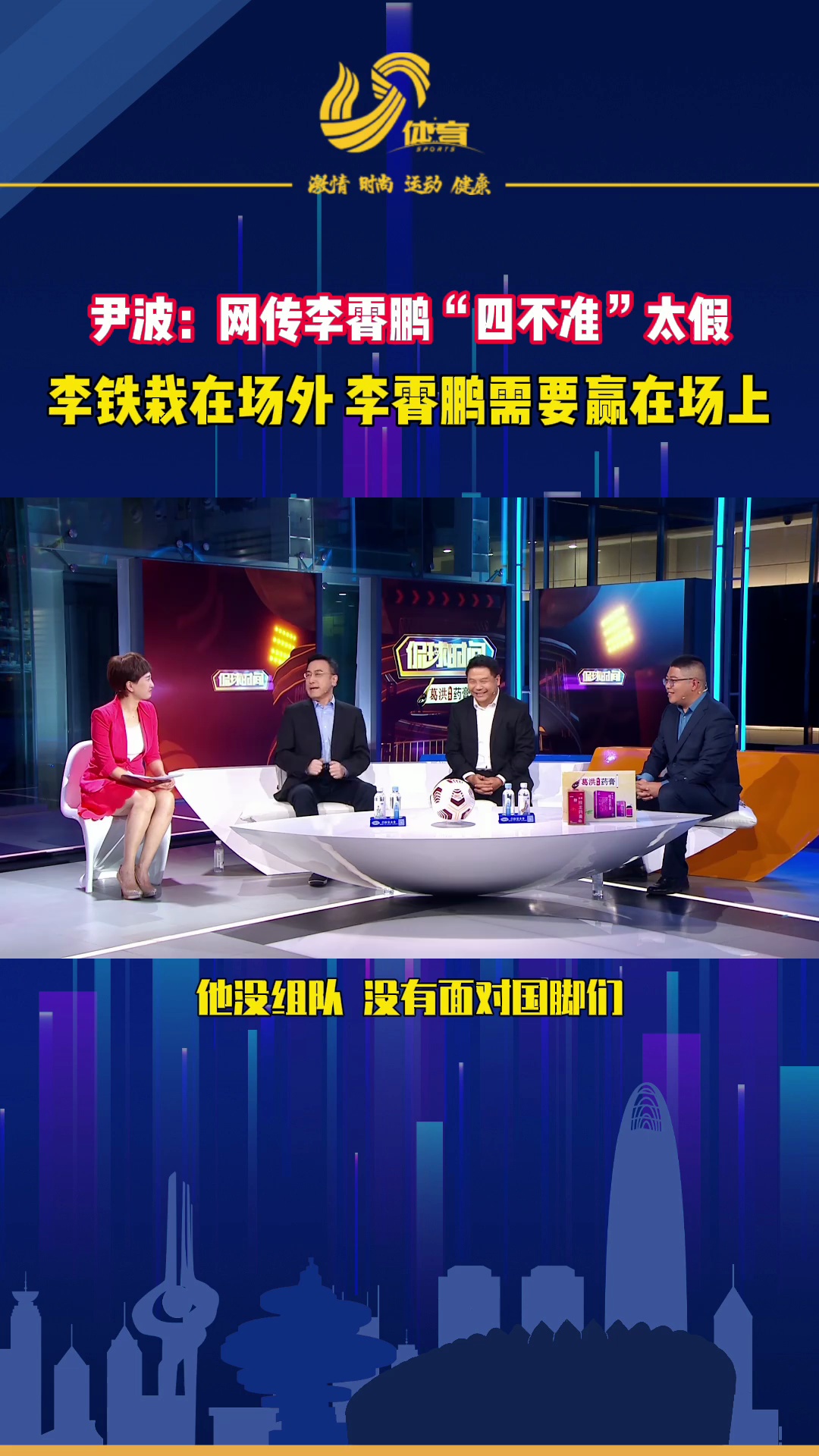 video-poster