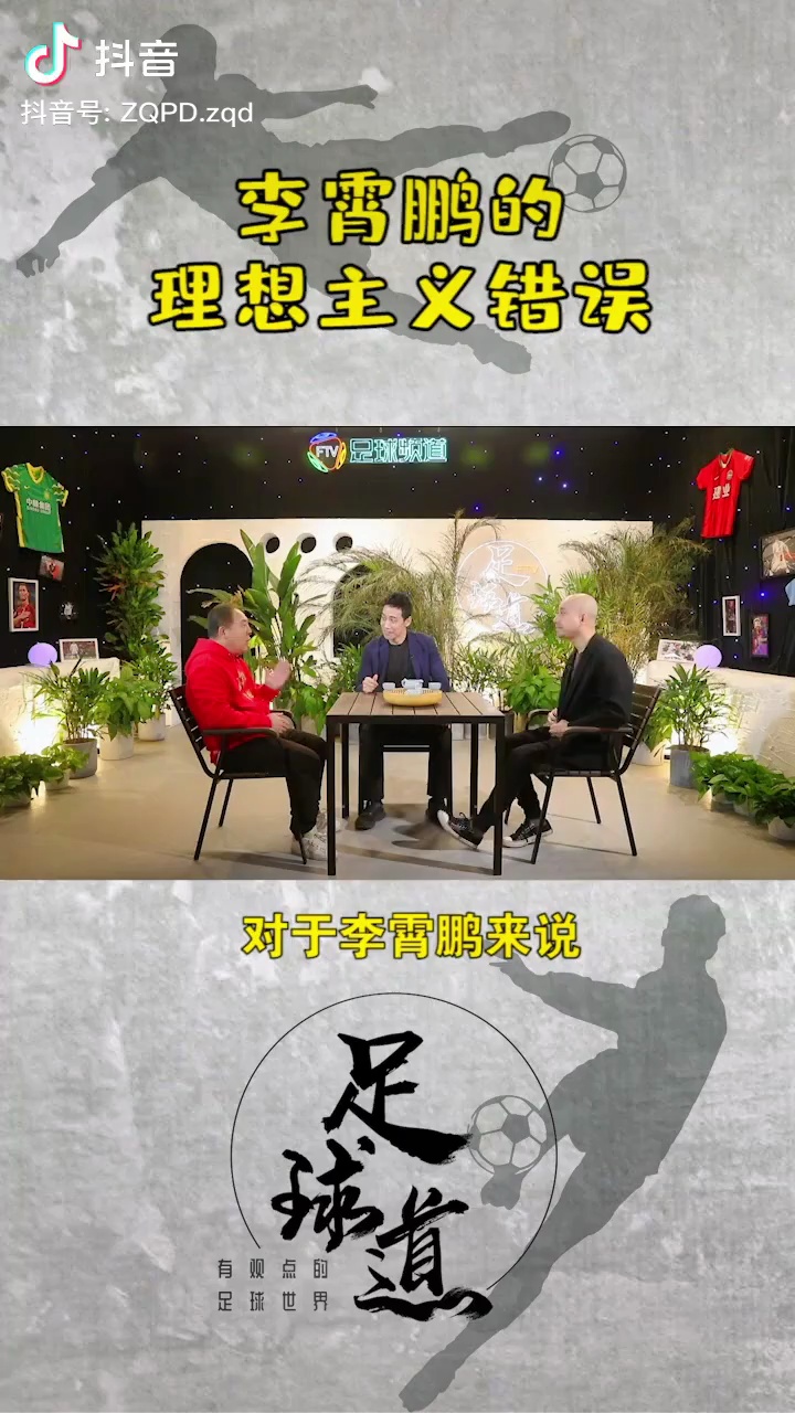 video-poster