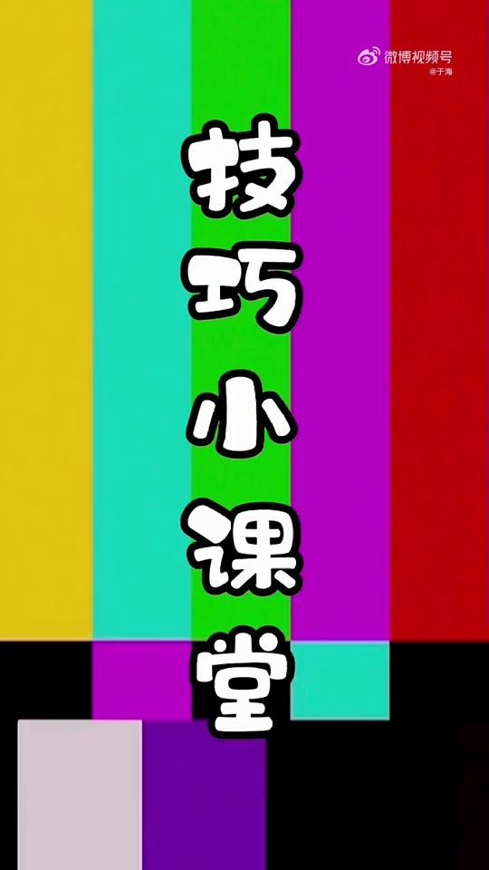 video-poster