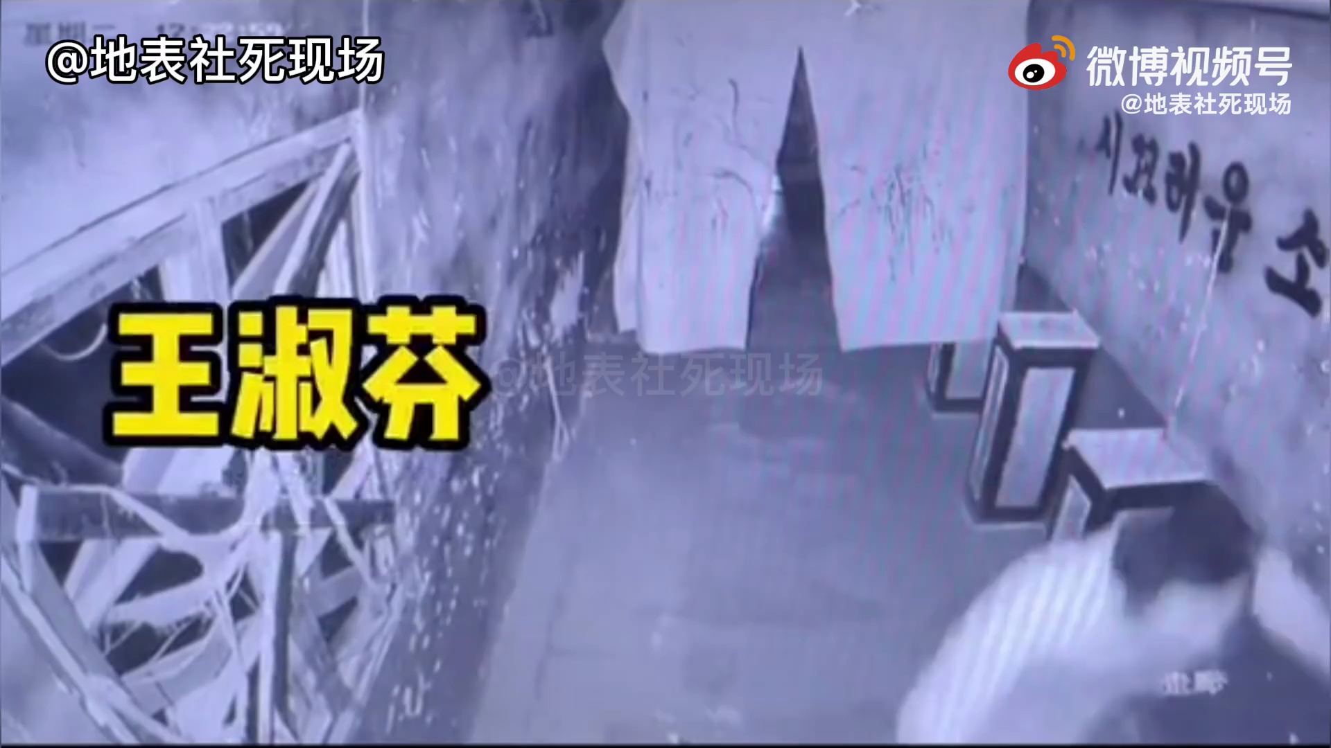 video-poster
