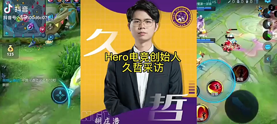 video-poster