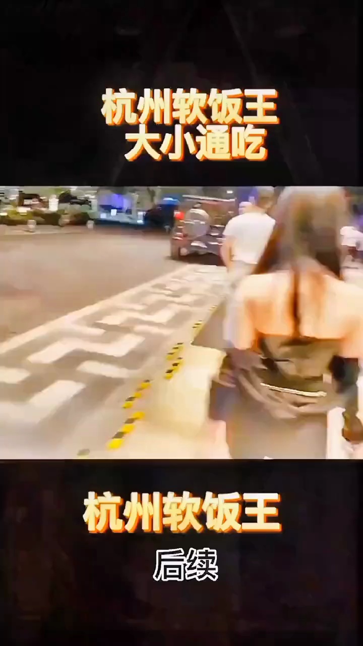 video-poster