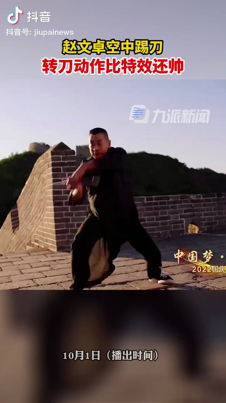 video-poster