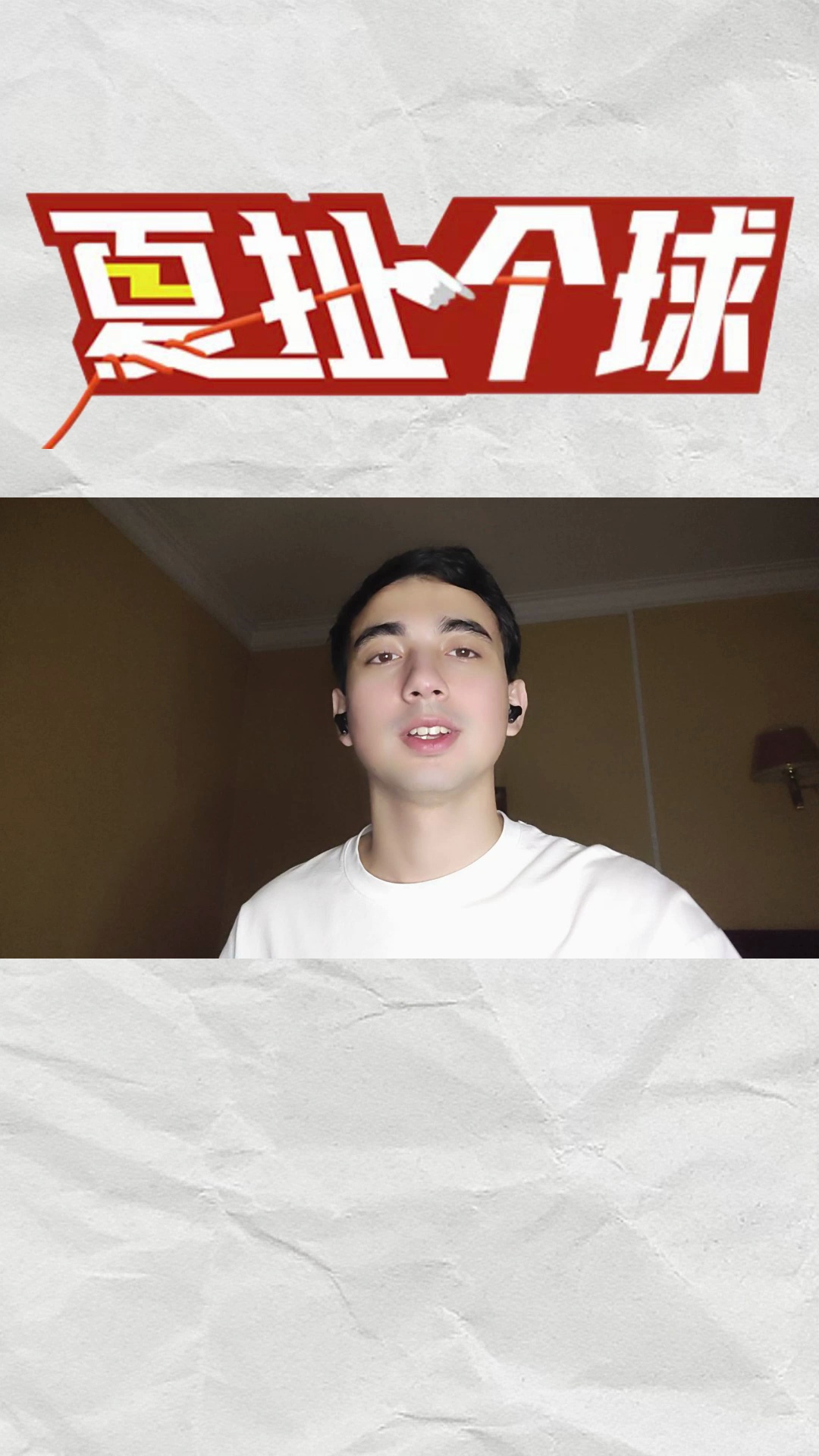 video-poster