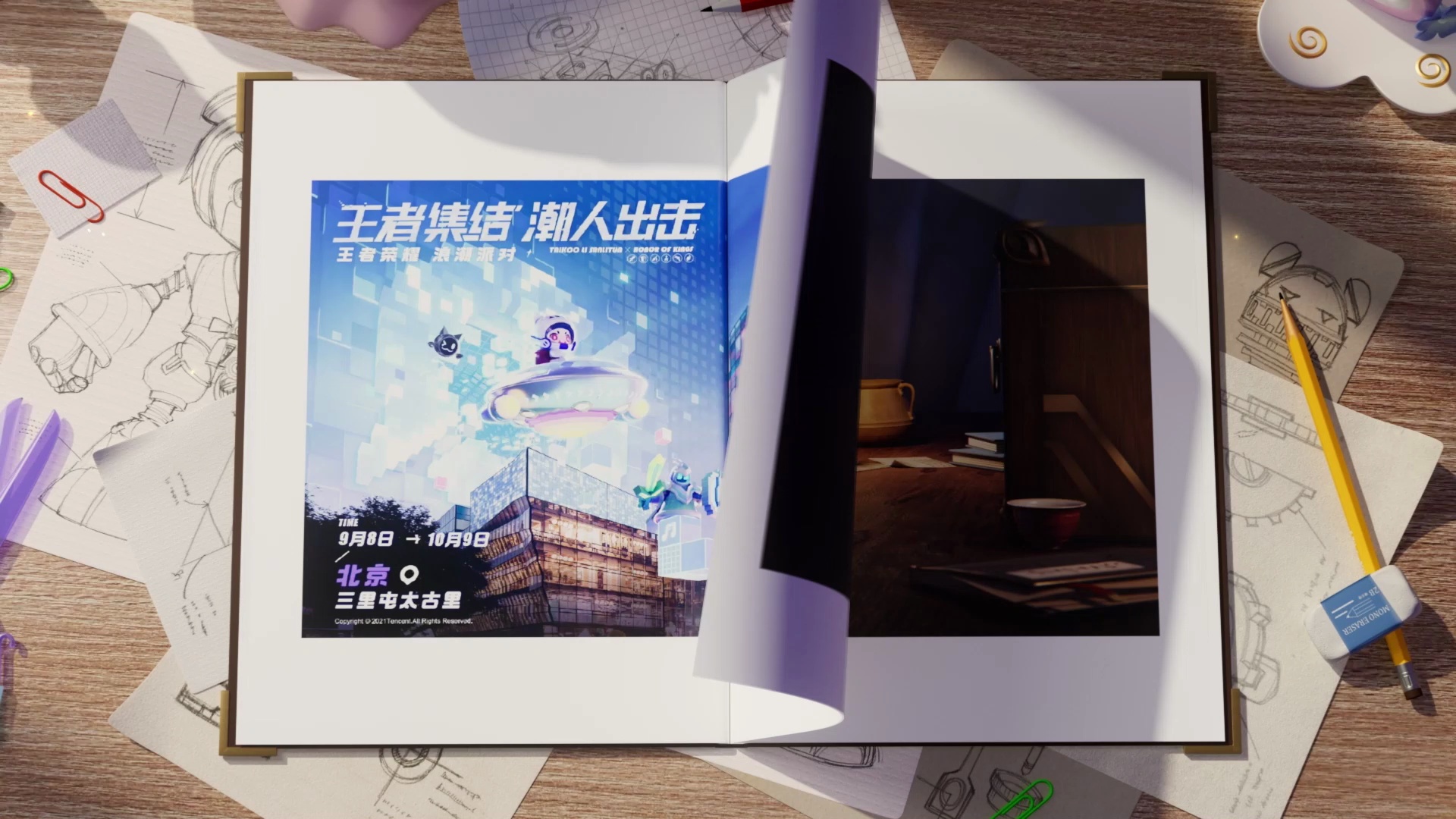 video-poster