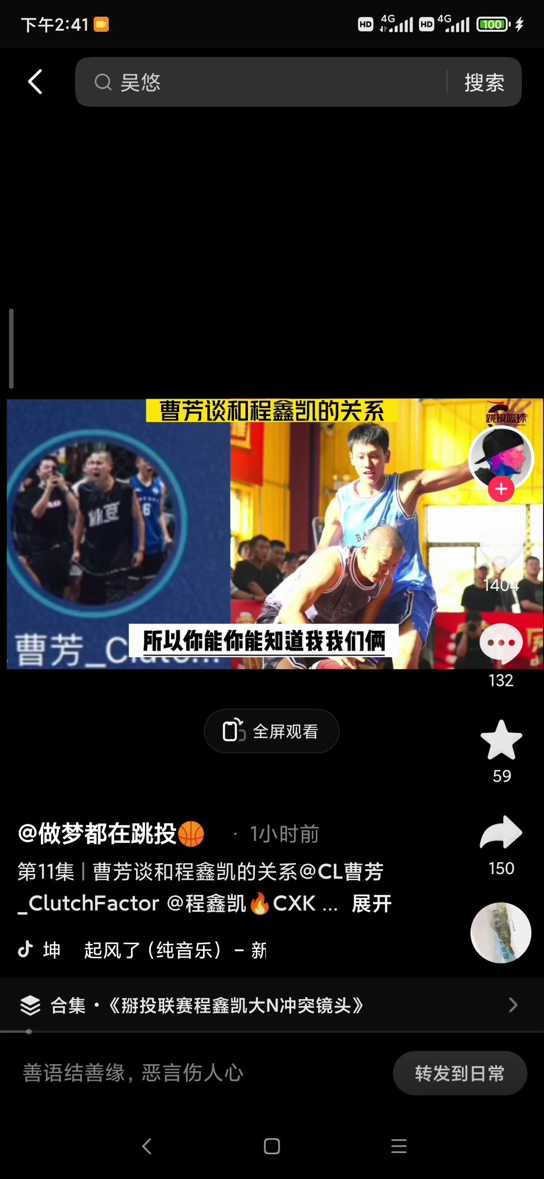video-poster