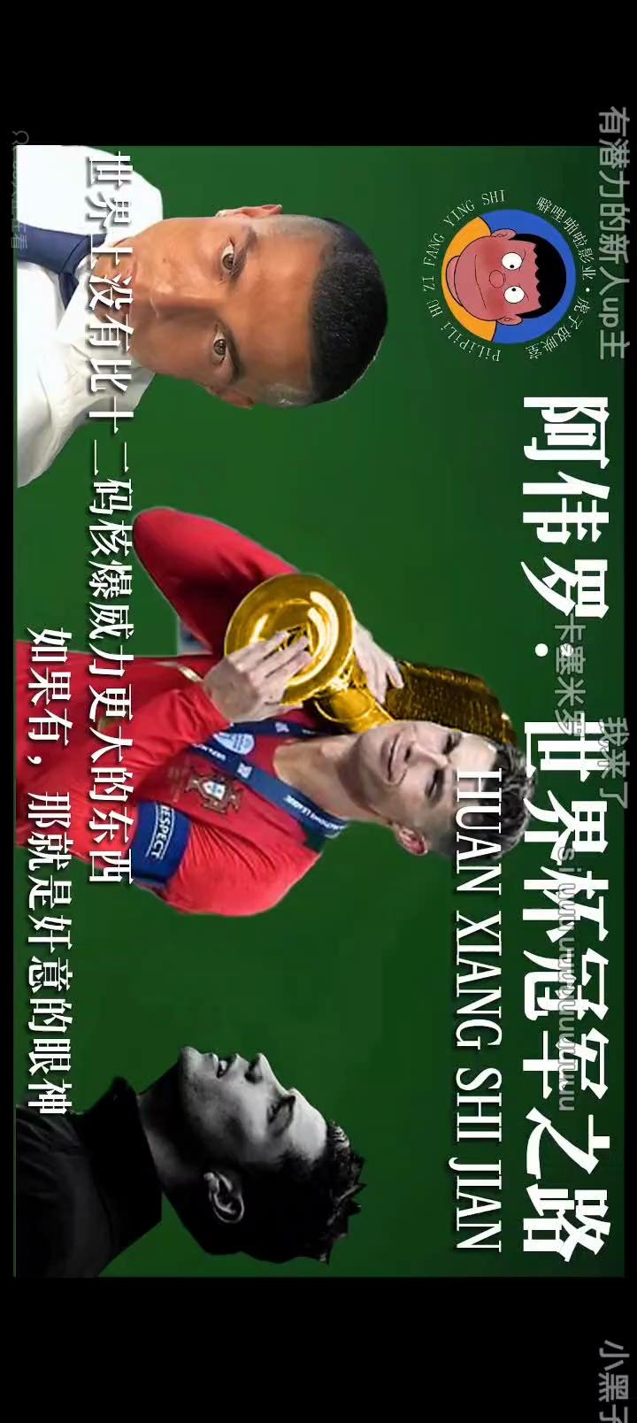 video-poster