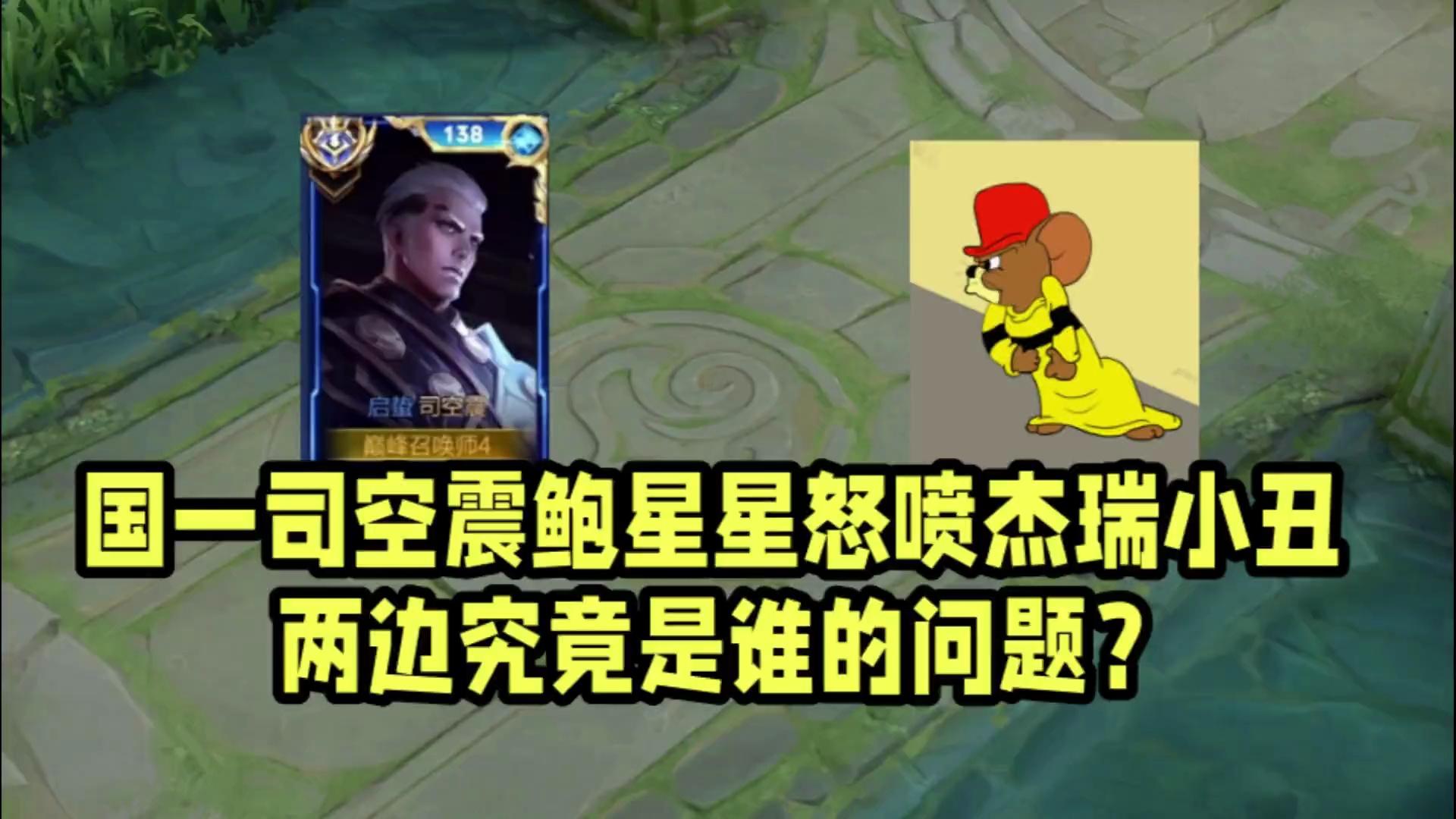 video-poster