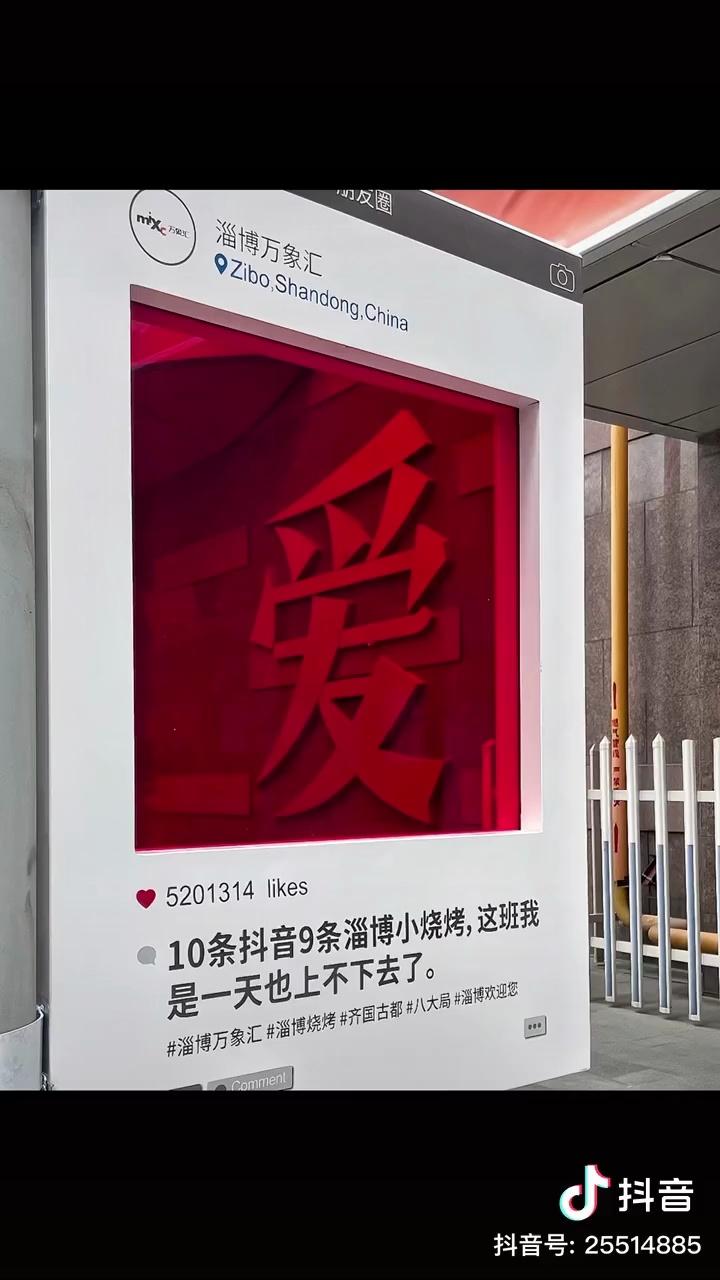 video-poster