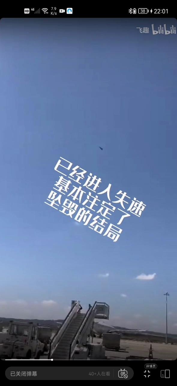 video-poster