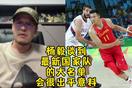 李彥宏辭任攜程集團董事