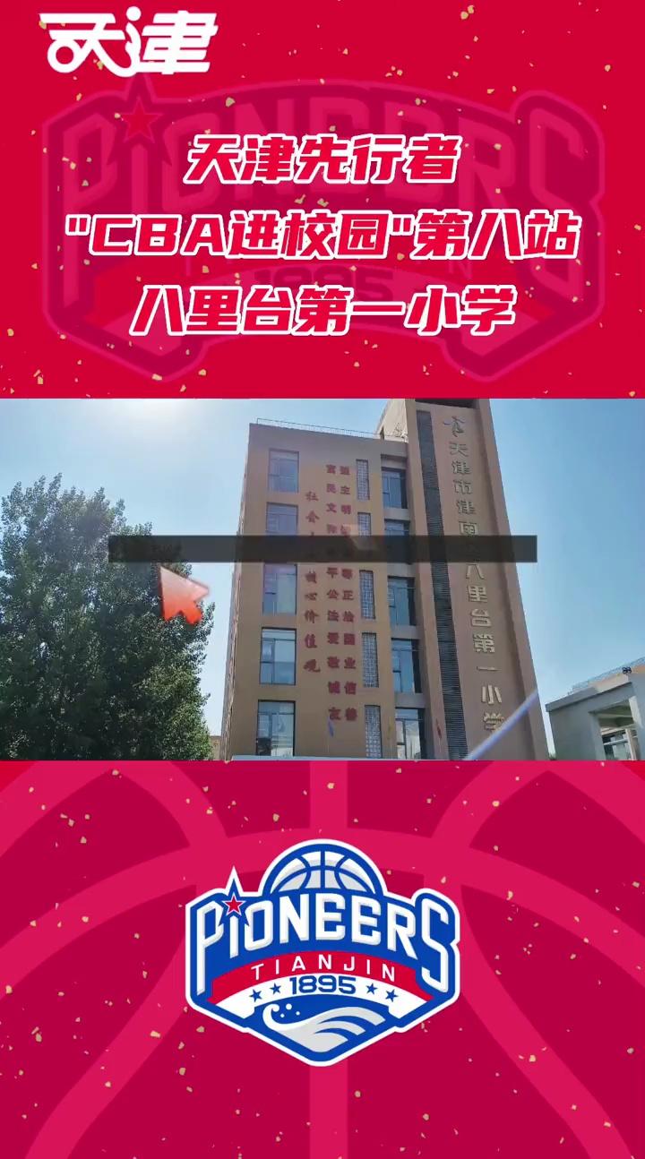 video-poster