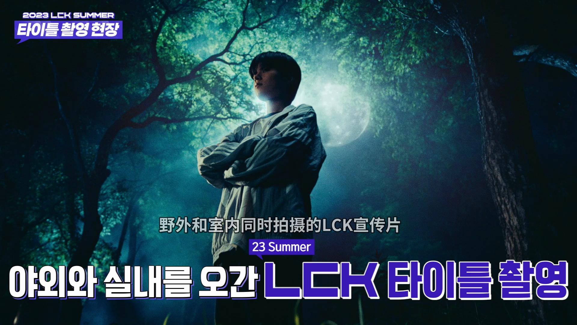 video-poster