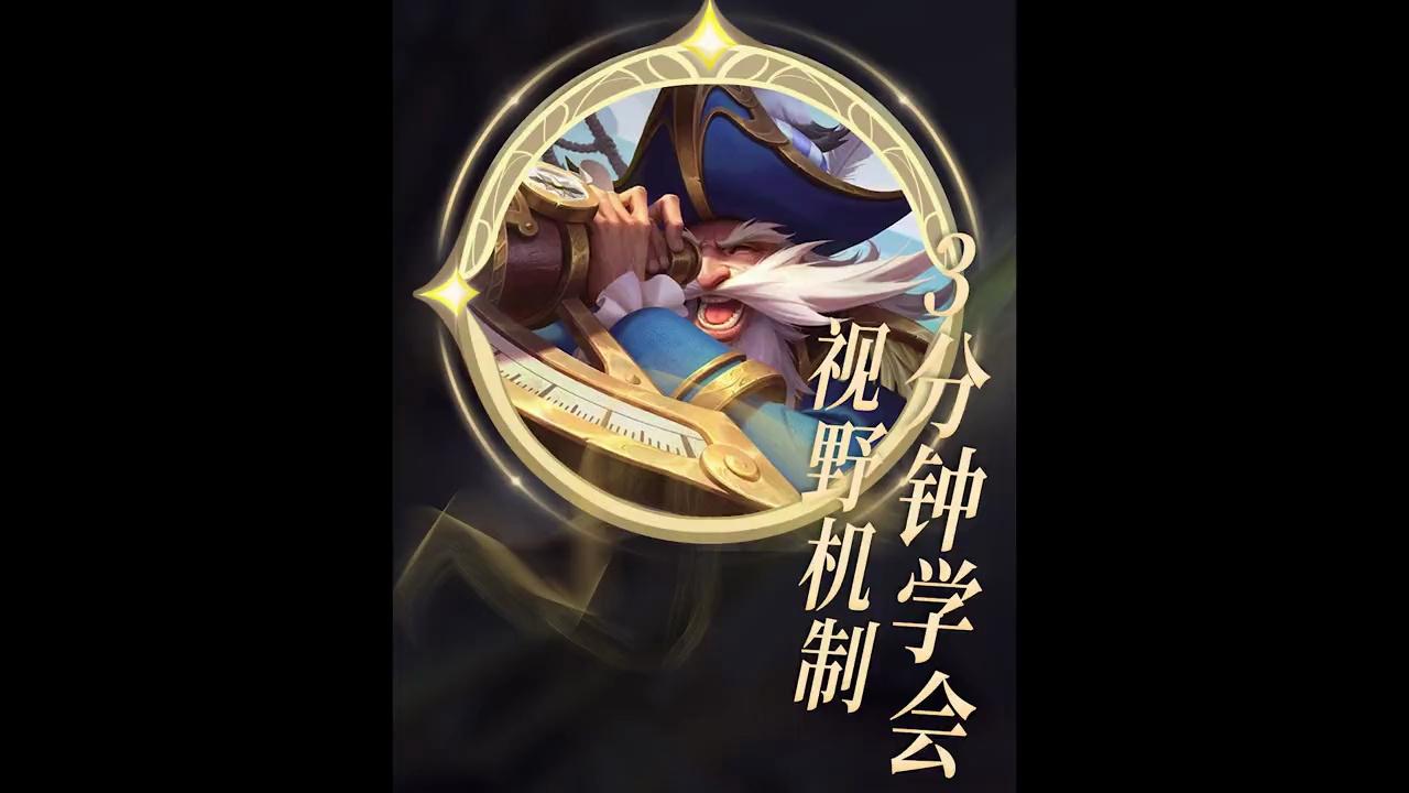 video-poster