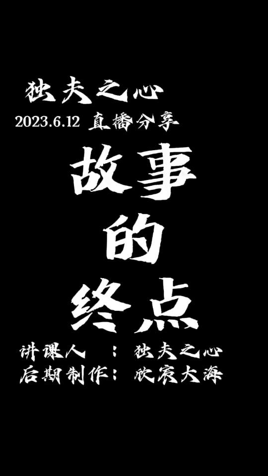 video-poster
