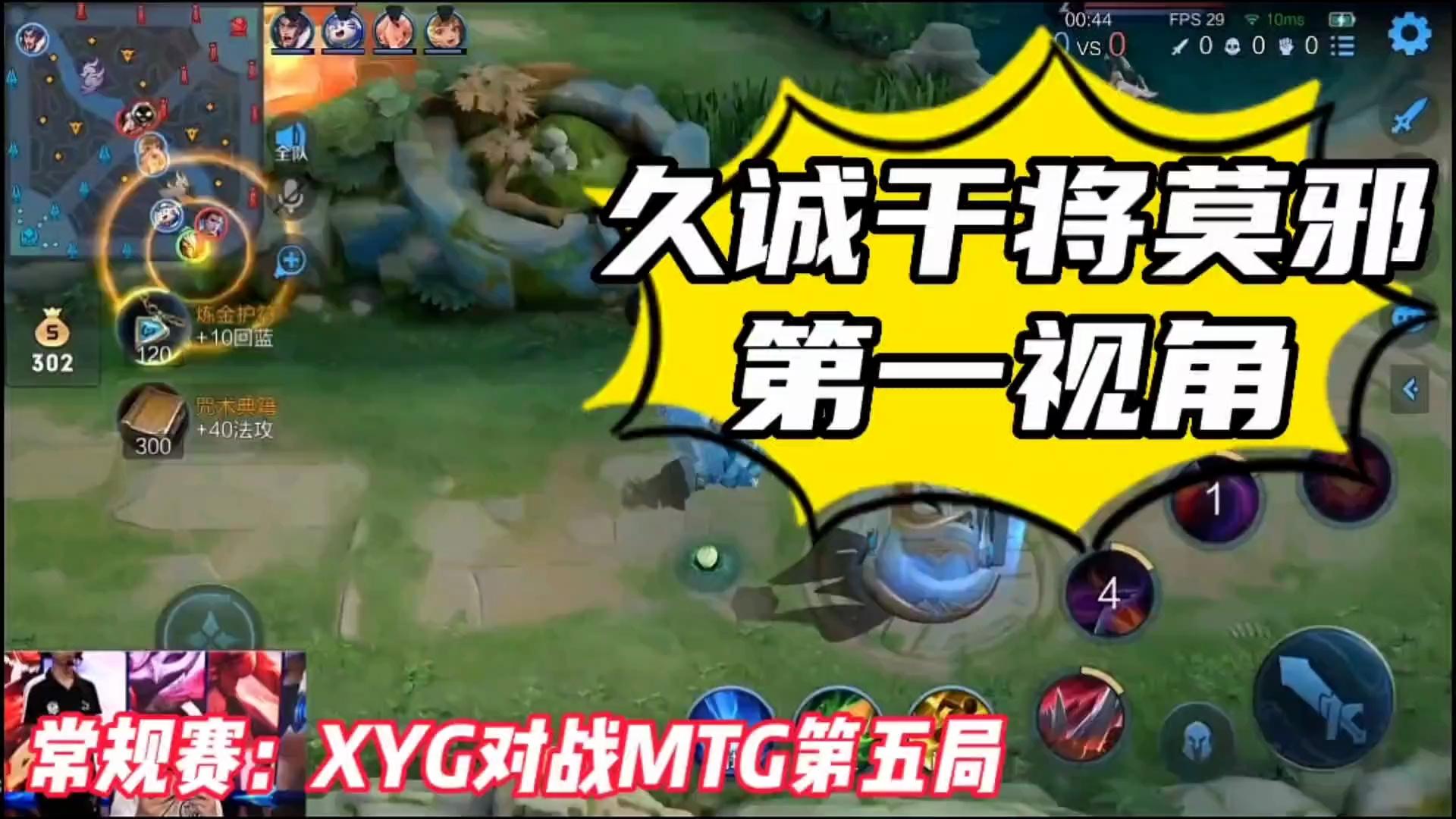 video-poster