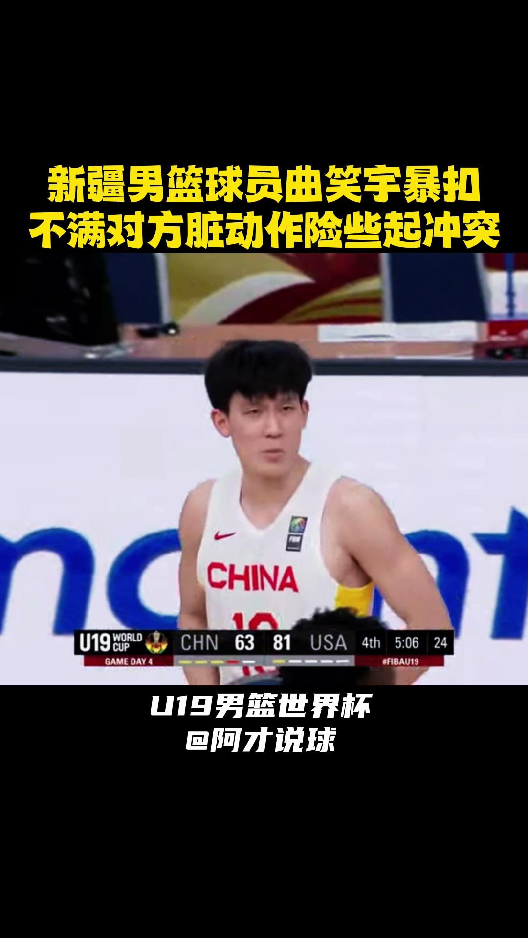 video-poster
