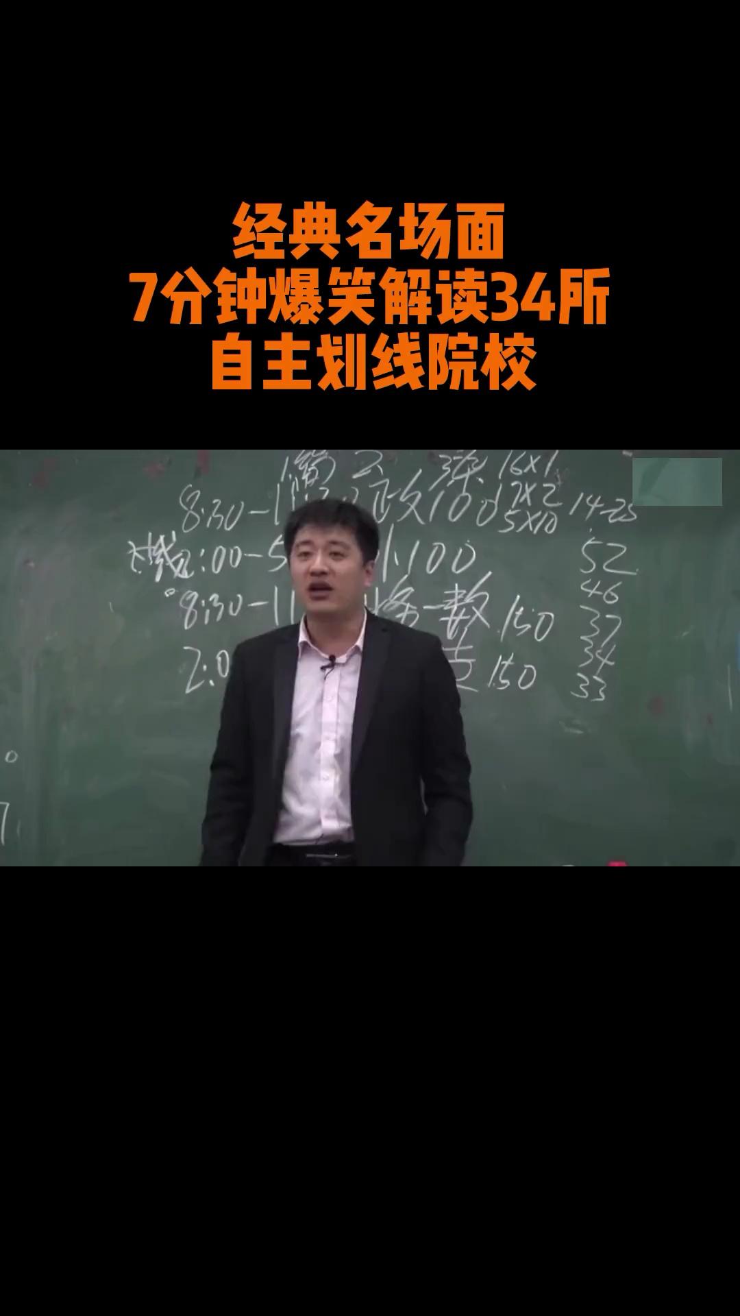 video-poster