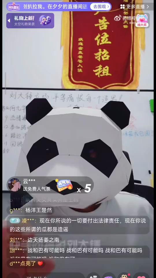 video-poster