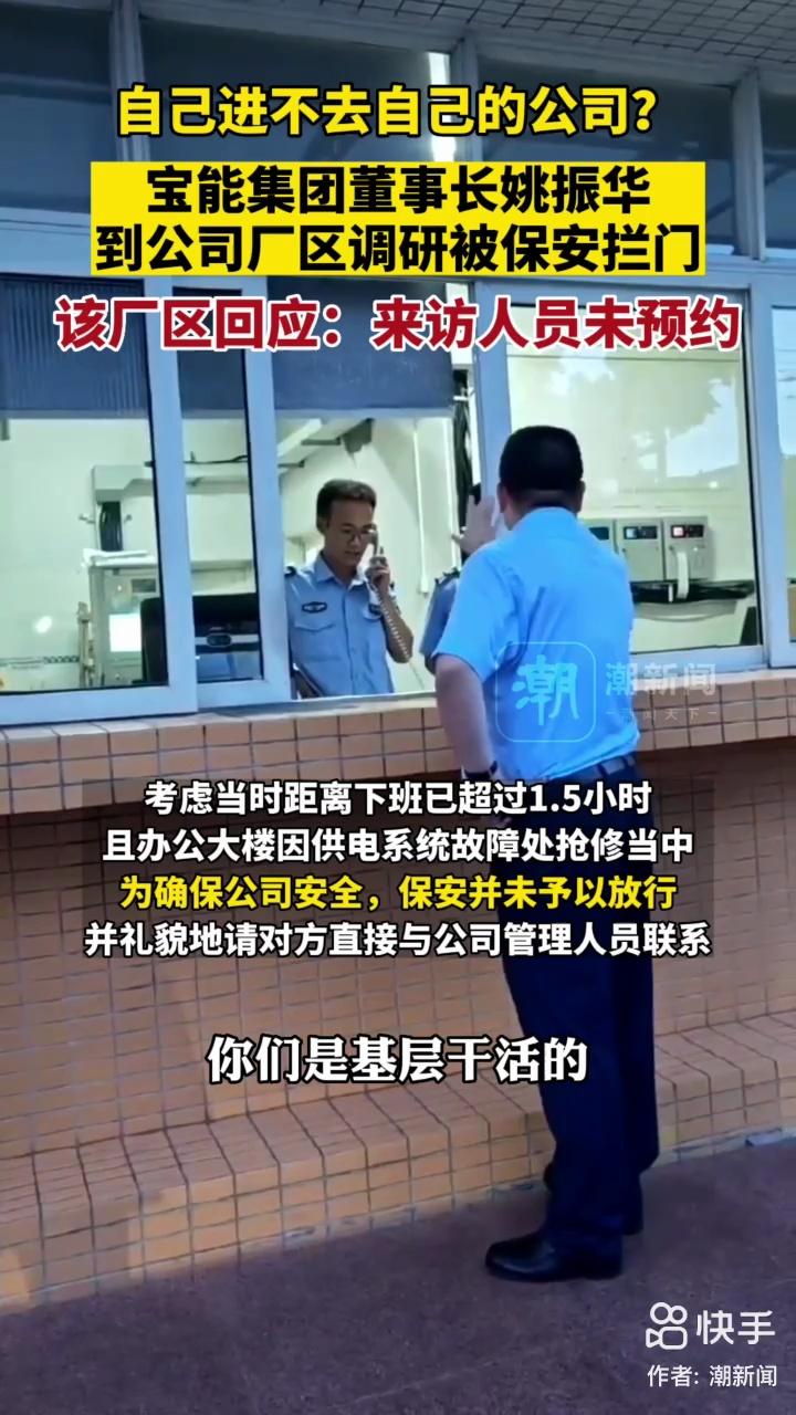 video-poster