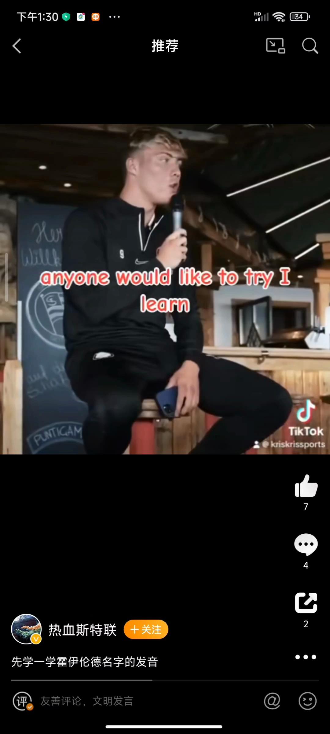 video-poster