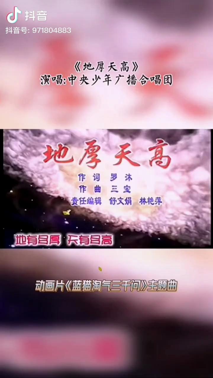 video-poster