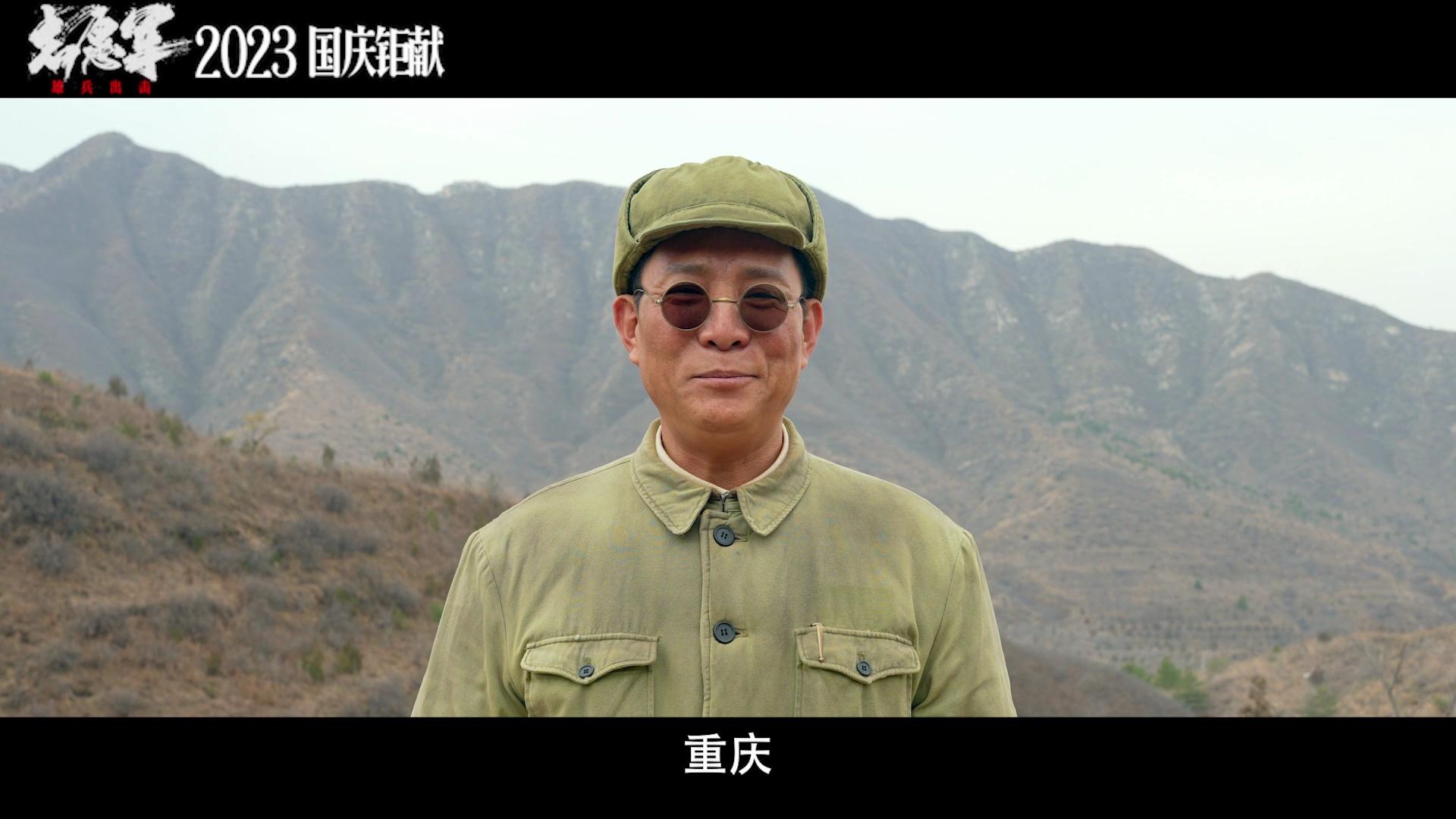 video-poster