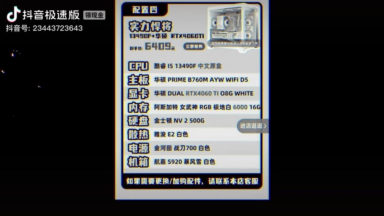 video-poster