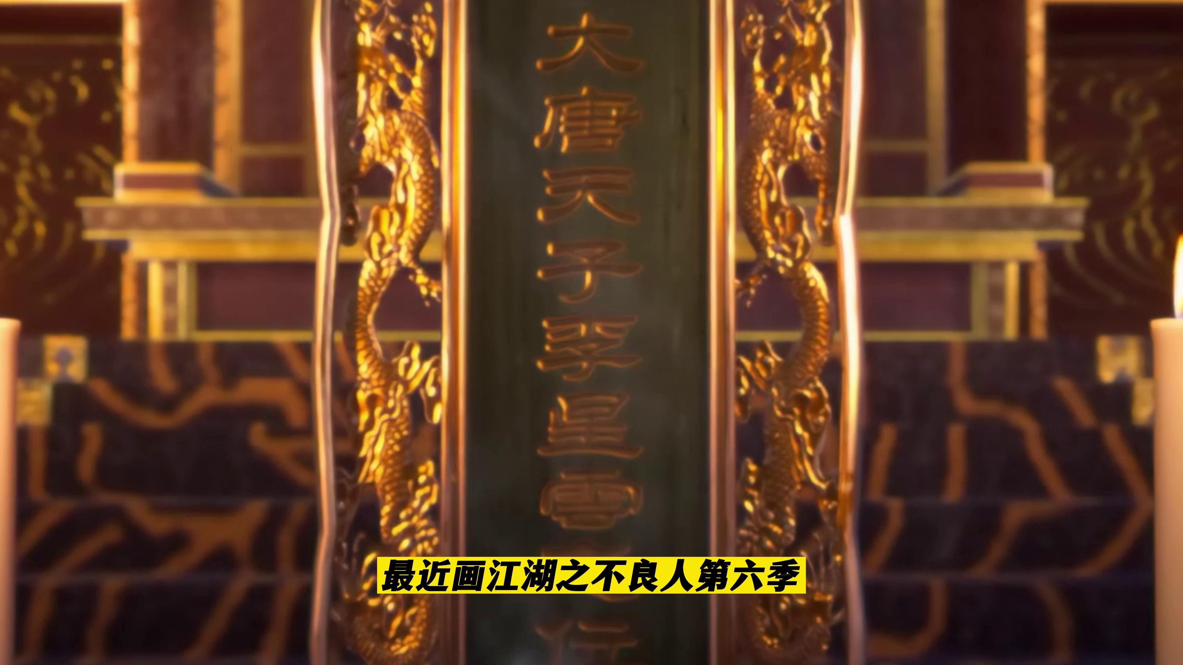 video-poster