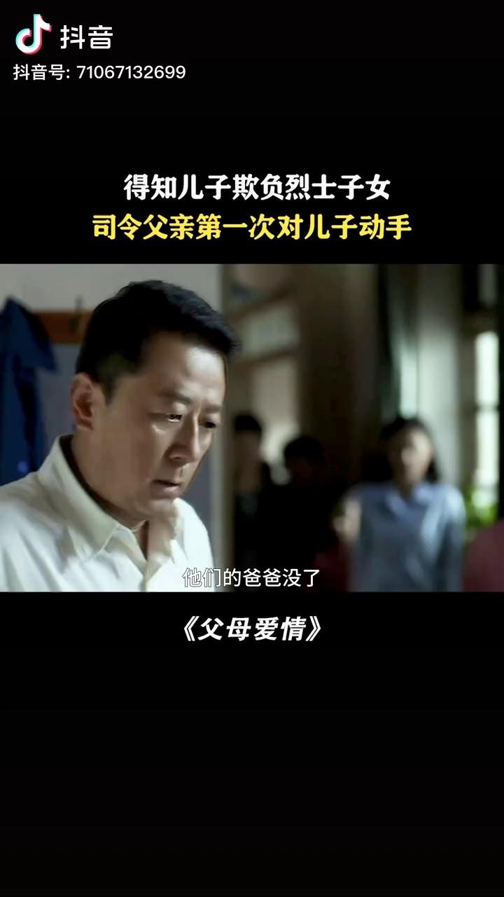 video-poster