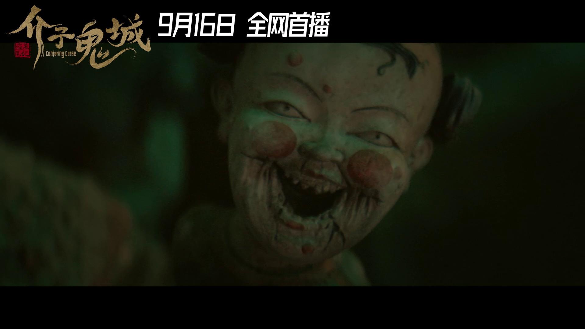 video-poster