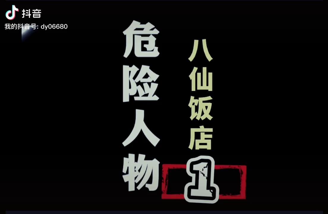 video-poster