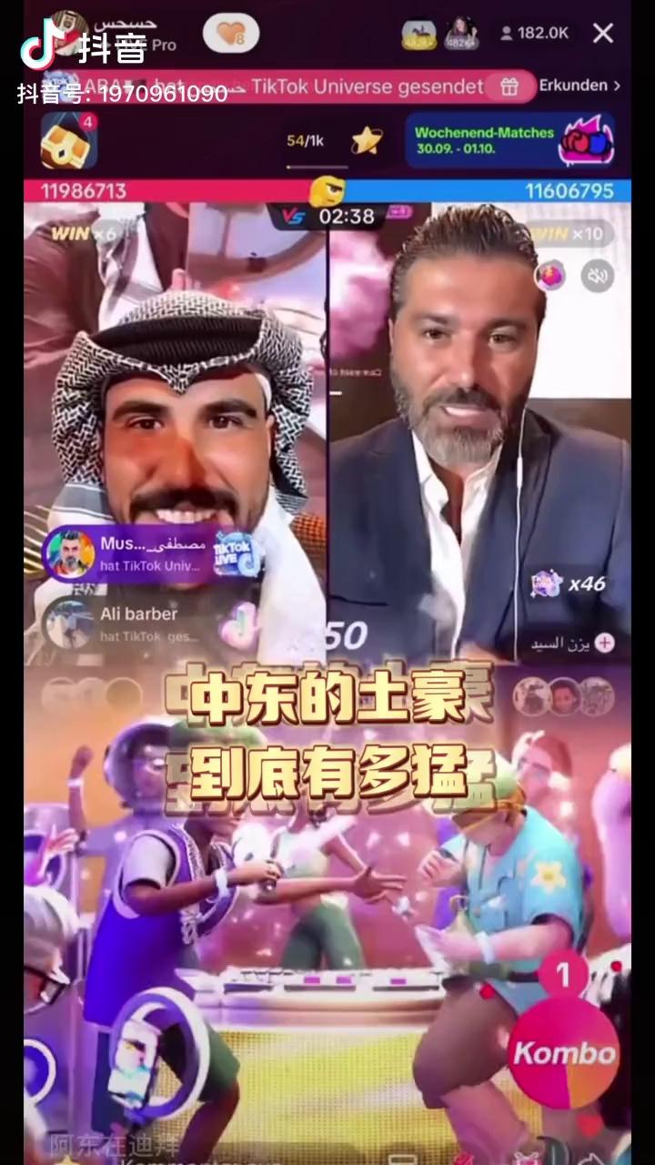 video-poster