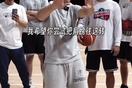 共赴青春之约！第一届全国学生（青年）运动会开幕