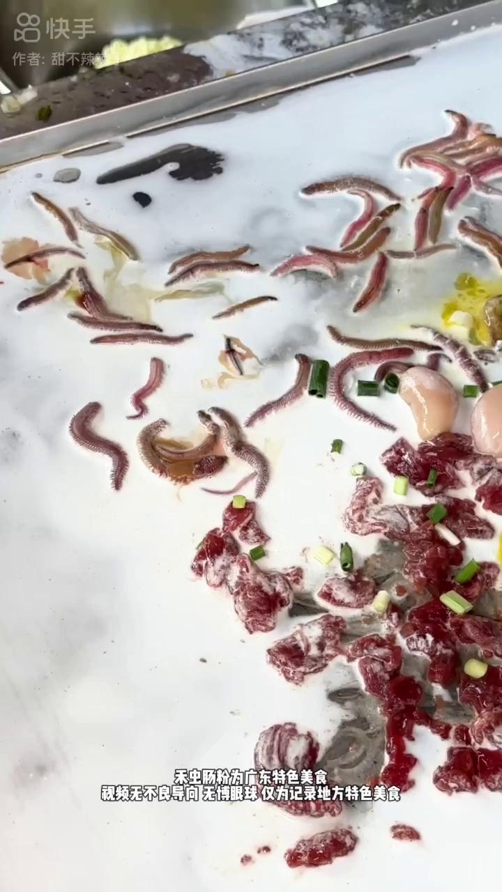video-poster