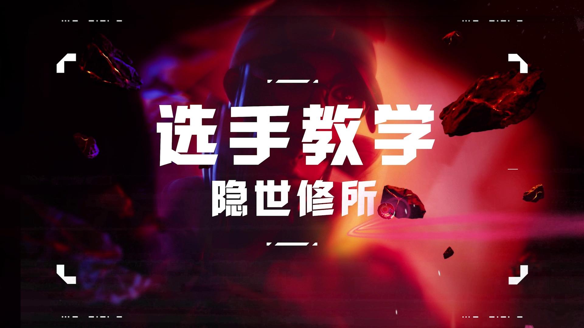 video-poster
