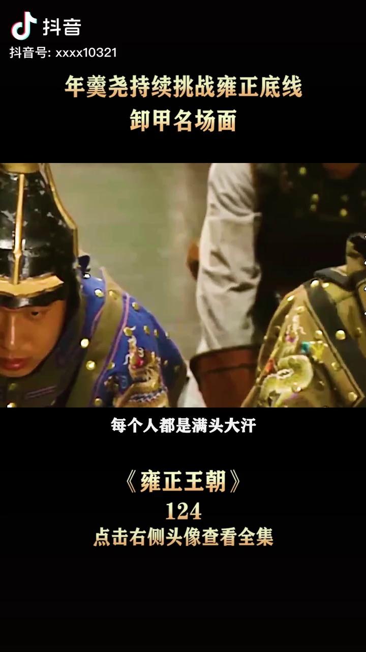 video-poster