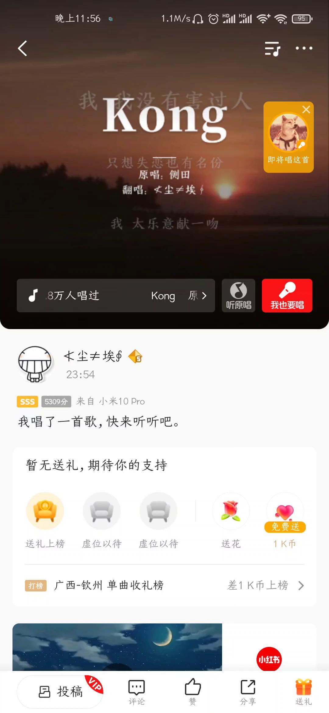 video-poster