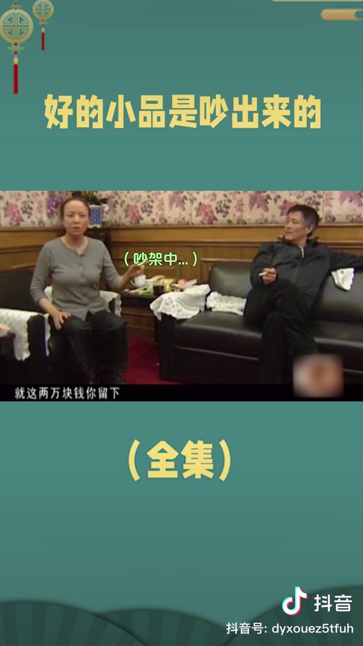 video-poster