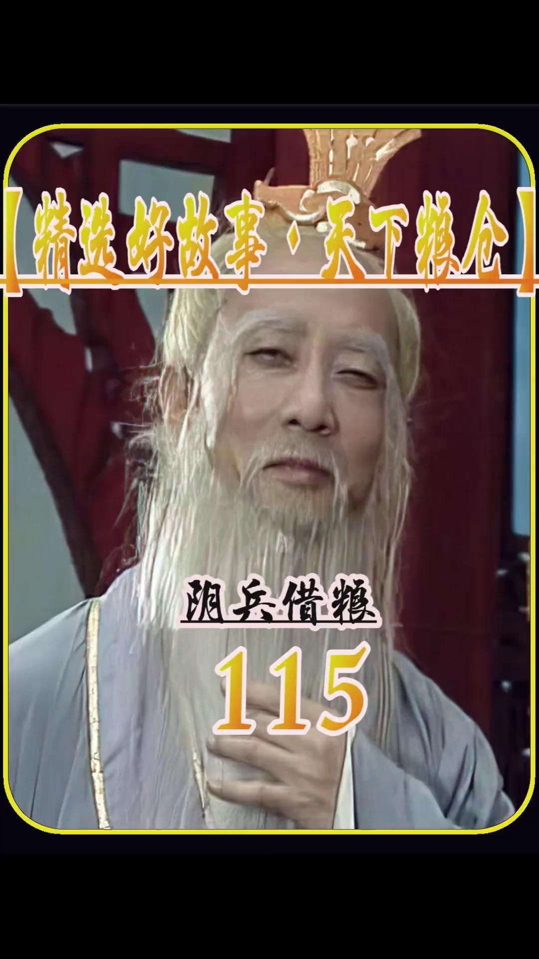 video-poster