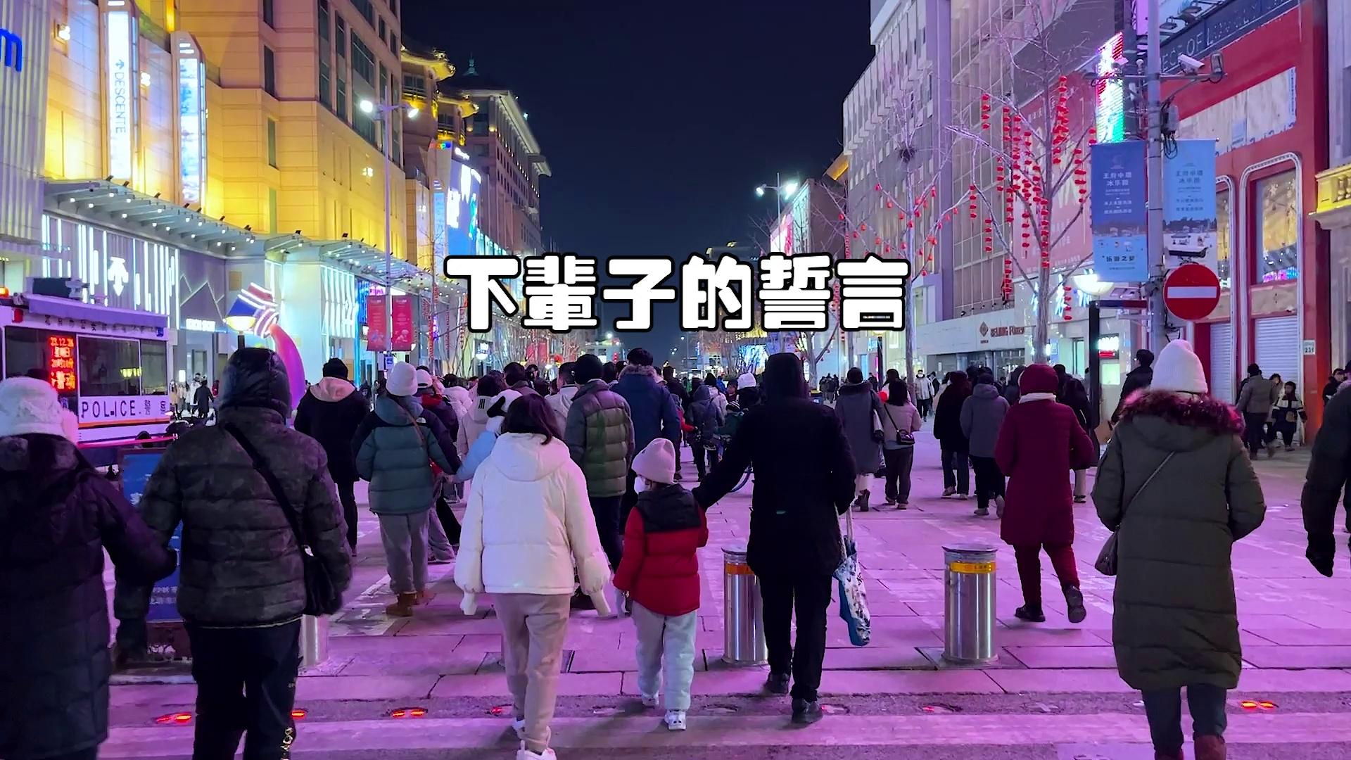video-poster
