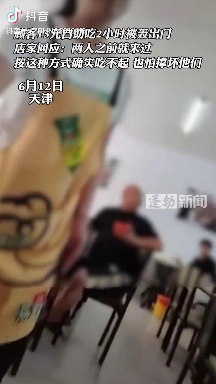 video-poster