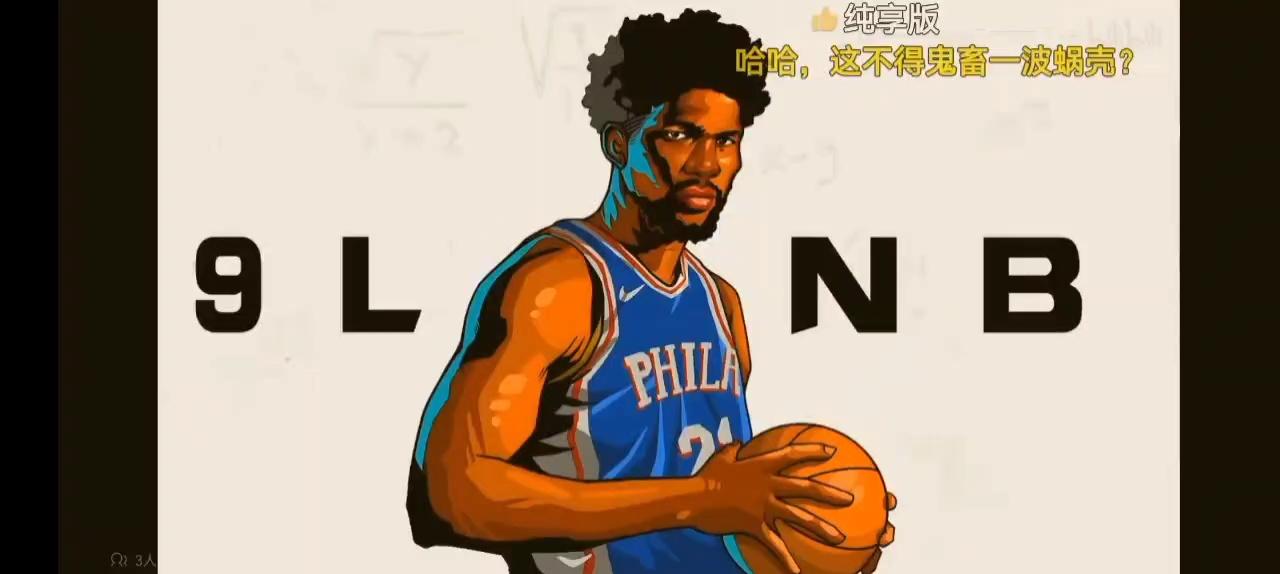 video-poster