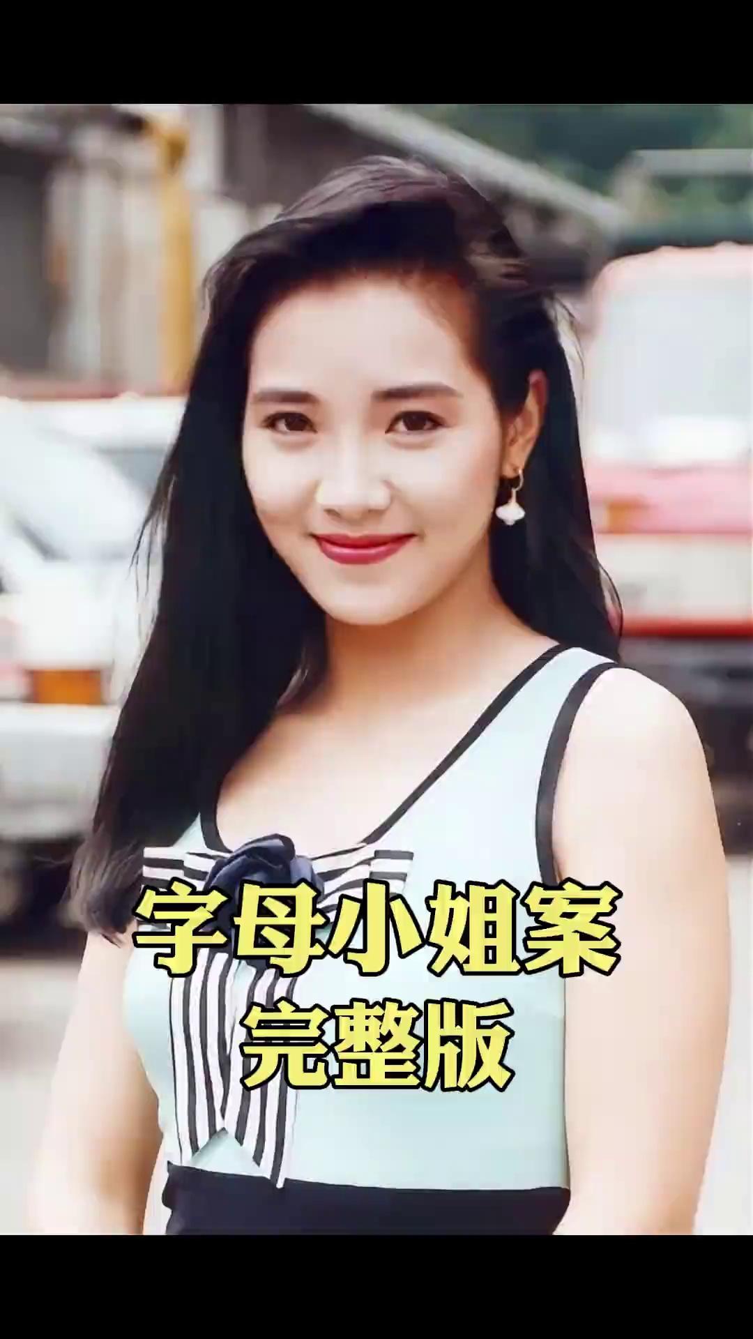 video-poster