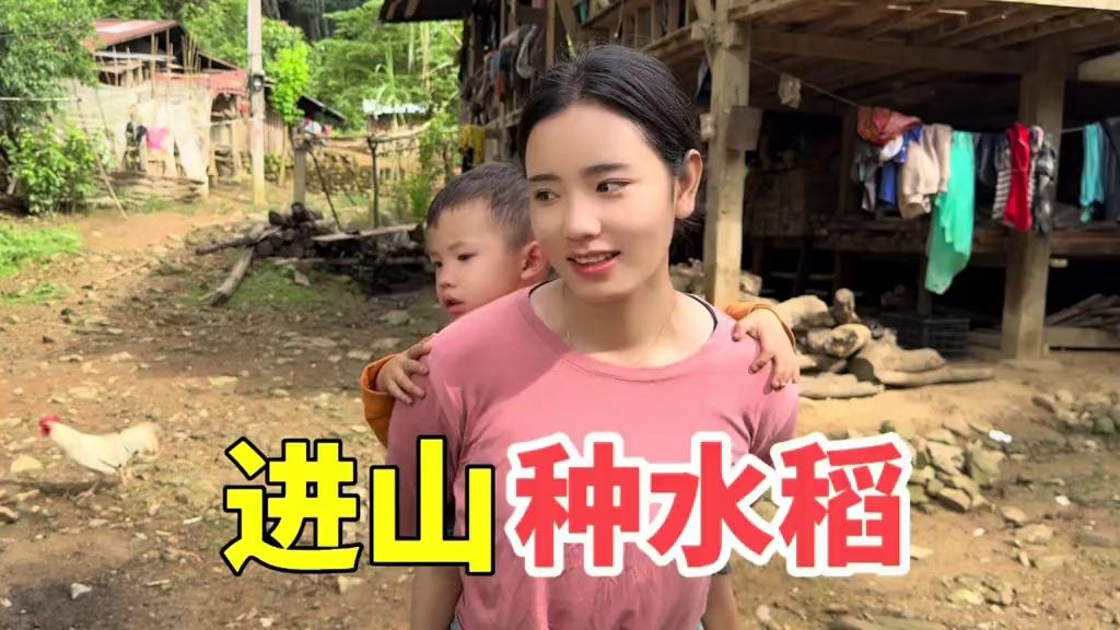 据说她是中国男人找的最漂亮的老挝媳妇,你认为呢?