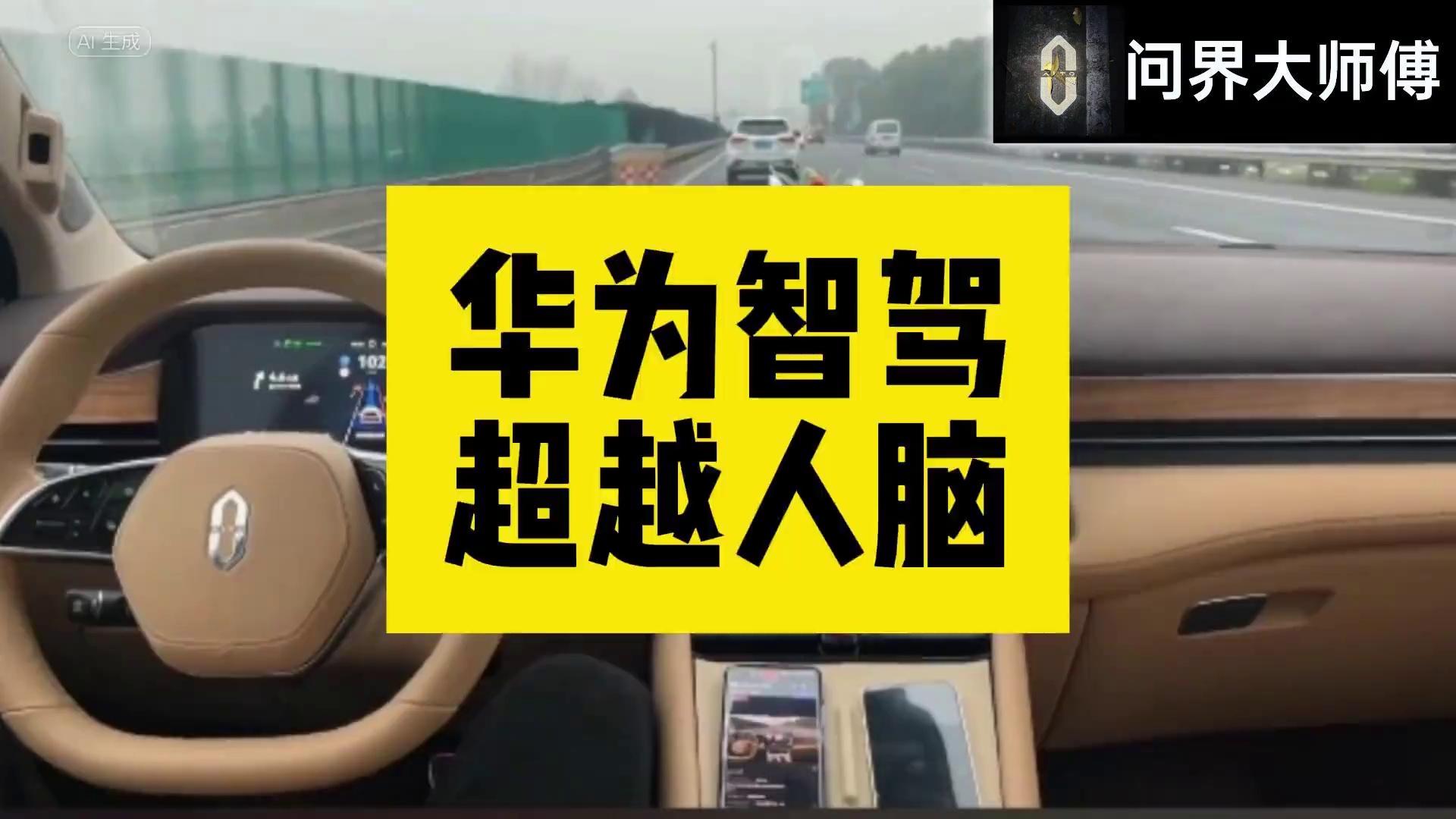 video-poster