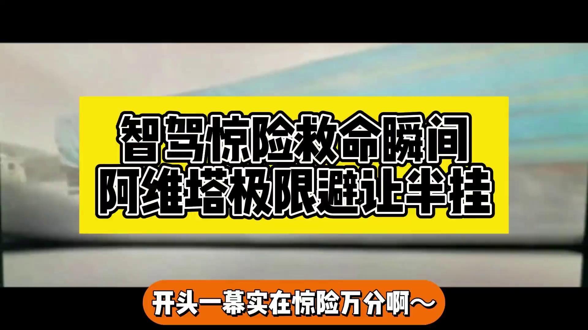 video-poster